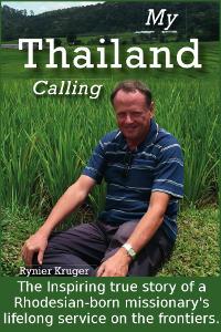 My Thailand Calling