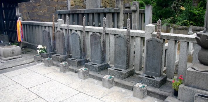 Preparedness Notes for Sunday — December 14, 2025