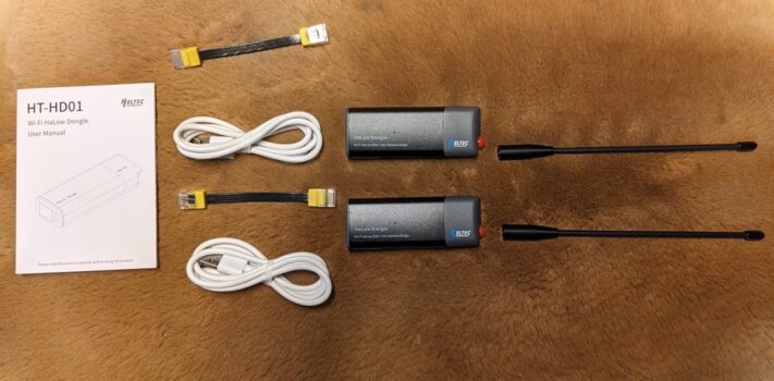 Signal Nomad HT-HD01 Network Bridge, by Thomas Christianson